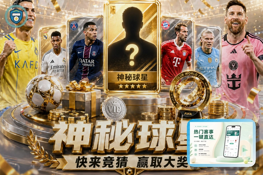 亚星官网网页版服务页面预览