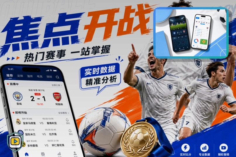 2026美加墨世界杯大力神杯与荣誉